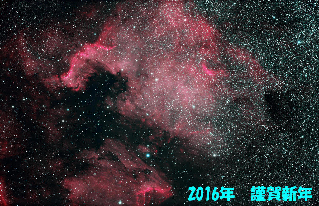 NGC7000_2016.jpg